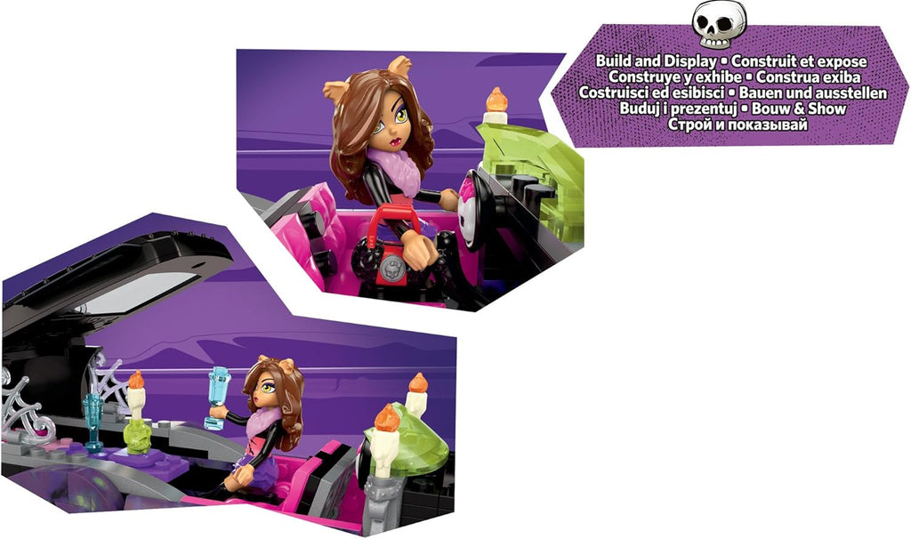 Mega Bloks Monster High Monster Moviemobile Building Set