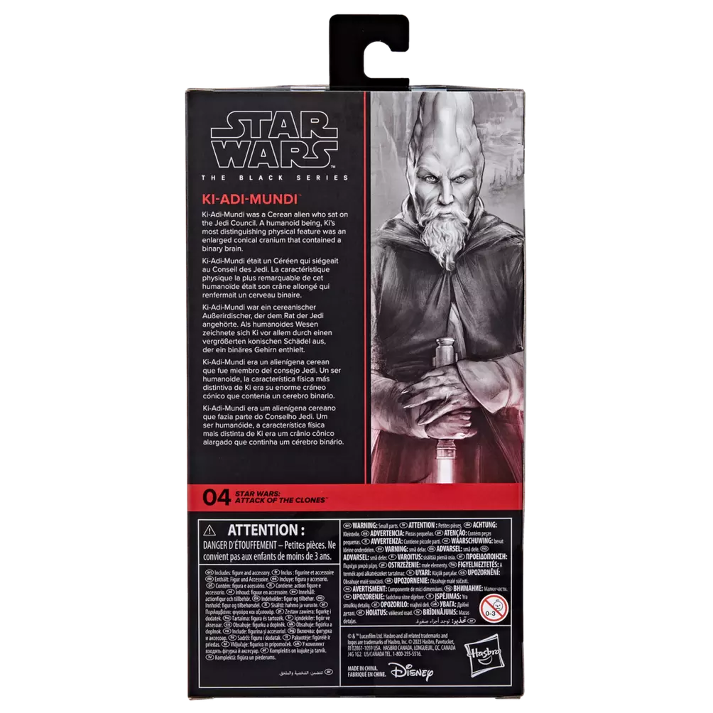 Black Series Star Wars: AOTC - Ki-Adi-Mundi 6" Action Figure