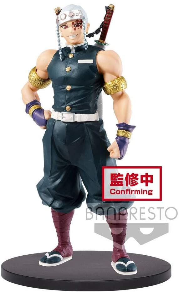 Demon Slayer: Kimetsu no Yaiba: Tengen Uzui Figure vol.11