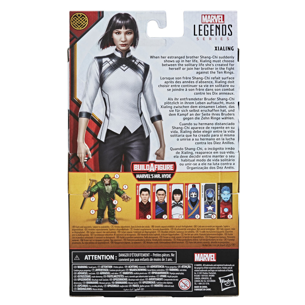 Marvel Legends Xialing - Shang-Chi Legend Of Ten Rings Action Figure, 6 Inch