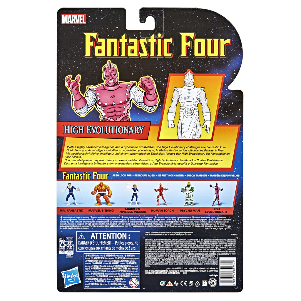Marvel Legends Retro Fantastic Four: High Evolutionary Action Figure, 6 Inch 5010993842599